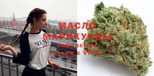 MESCALINE Бородино